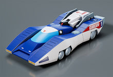 Load image into Gallery viewer, PRE-ORDER Moderoid Galvion Model Kit Cho Kosoku Galvion