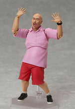 Load image into Gallery viewer, PRE-ORDER Figma Kuro-chan