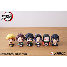 Load image into Gallery viewer, PRE-ORDER Nezuko Kamado Demon Slayer: Kimetsu no Yaiba Look Up (Repeat) <September Offer>