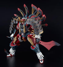 Load image into Gallery viewer, PRE-ORDER Moderoid Third-generation Seishuusengou Uemon-no-jou Muramasa  Full Metal Daemon: Muramasa  Model Kit