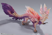 Load image into Gallery viewer, PRE-ORDER  S.H. MonsterArts Mizutsune