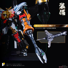 Load image into Gallery viewer, PRE-ORDER Pose + Metal Series Goldymarg & Star Gaogaigar Option Set