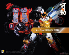 Load image into Gallery viewer, PRE-ORDER Pose + Metal Series Goldymarg & Star Gaogaigar Option Set