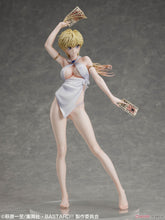 Load image into Gallery viewer, PRE-ORDER 1/6 Scale Sean Ari Bastard!! Heavy Metal, Dark Fantasy