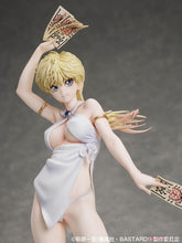 Load image into Gallery viewer, PRE-ORDER 1/6 Scale Sean Ari Bastard!! Heavy Metal, Dark Fantasy