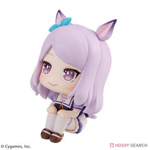 Load image into Gallery viewer, PRE-ORDER Mejiro McQueen Look up Uma Musume Pretty Derby