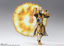 Load image into Gallery viewer, PRE-ORDER S.H.Figuarts Absolute Tartarus