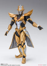 Load image into Gallery viewer, PRE-ORDER S.H.Figuarts Absolute Tartarus