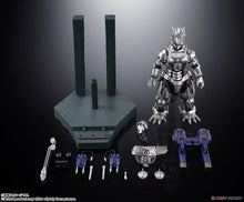 Load image into Gallery viewer, PRE-ORDER Soul of Chogokin GX - 103 Type 3 - Multi Purpose Fighting System Kiryu