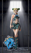 Load image into Gallery viewer, PRE-ORDER Chozo Art Collection Jolyne Cujoh Figure JoJo's Bizarre Adventure