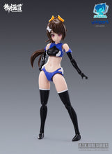 Load image into Gallery viewer, PRE-ORDER 1/12 Scale A.T.K. Girl TITANS (Oversea Version)- Plastic Model Kit