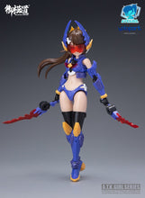 Load image into Gallery viewer, PRE-ORDER 1/12 Scale A.T.K. Girl TITANS (Oversea Version)- Plastic Model Kit