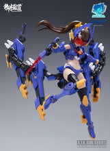 Load image into Gallery viewer, PRE-ORDER 1/12 Scale A.T.K. Girl TITANS (Oversea Version)- Plastic Model Kit