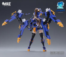 Load image into Gallery viewer, PRE-ORDER 1/12 Scale A.T.K. Girl TITANS (Oversea Version)- Plastic Model Kit