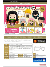 Load image into Gallery viewer, PRE-ORDER Chokorin Mascot Demon Slayer:Kimetsu no Yaiba Vol.3(Repeat)(SET OF 6)