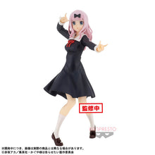 Load image into Gallery viewer, Banpresto Kyunties Chika Fujiwara - Kaguya-sama Love is War Figure