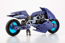 Load image into Gallery viewer, PRE-ORDER Frame Arms M.S.G. Modeling Support Goods Gigantic Arms Rapid Raider (Slash Violet Ver.) Model Kit