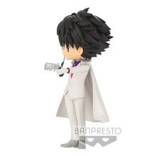 Load image into Gallery viewer, Q Posket Kaito Kid The Phantom Thief Ver A Detective Conan Figure