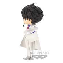 Load image into Gallery viewer, Q Posket Kaito Kid The Phantom Thief Ver B Detective Conan Figure
