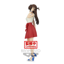 Load image into Gallery viewer, Banpresto Chizuru Mizuhara Exhibition Ver Kanojo Okarishimasu Figure
