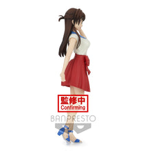 Load image into Gallery viewer, Banpresto Chizuru Mizuhara Exhibition Ver Kanojo Okarishimasu Figure