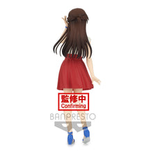 Load image into Gallery viewer, Banpresto Chizuru Mizuhara Exhibition Ver Kanojo Okarishimasu Figure