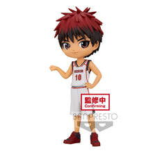 Load image into Gallery viewer, Banpresto Q Posket Kagami Taiga Kuroko's Basketball: Kuroko no Basket Figure