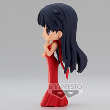 Load image into Gallery viewer, Banpresto Q Posket Princess Mars Ver. A Girls Memories Pretty Guardian Sailor Moon Eternal The Movie