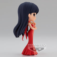 Load image into Gallery viewer, Banpresto Q Posket Princess Mars Ver. A Girls Memories Pretty Guardian Sailor Moon Eternal The Movie