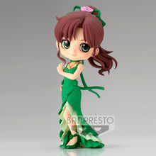 Load image into Gallery viewer, Banpresto Q Posket Princess Jupiter Ver. A Girls Memories Pretty Guardian Sailor Moon Eternal
