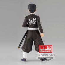 Load image into Gallery viewer, PRE-ORDER Murata - Demon Slayer: Kimetsu No Yaiba Vol. 27