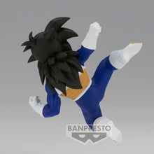 Load image into Gallery viewer, PRE-ORDER Son Gohan - Dragon Ball Z: Chosenshiretsuden III Vol. 3