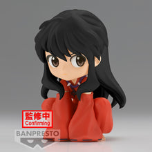 Load image into Gallery viewer, PRE-ORDER Q Posket Inuyasha - Sitting Ver. (Ver. B)
