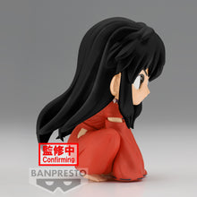 Load image into Gallery viewer, PRE-ORDER Q Posket Inuyasha - Sitting Ver. (Ver. B)