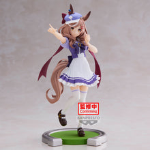 Load image into Gallery viewer, PRE-ORDER Umamusume: Pretty Derby Matikanetannhauser Figure