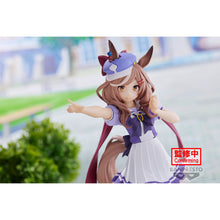 Load image into Gallery viewer, PRE-ORDER Umamusume: Pretty Derby Matikanetannhauser Figure