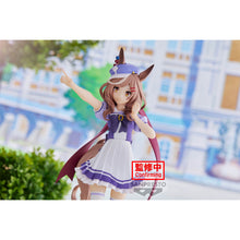 Load image into Gallery viewer, PRE-ORDER Umamusume: Pretty Derby Matikanetannhauser Figure