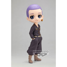 Load image into Gallery viewer, PRE-ORDER Q Posket Hakai Shiba - Tokyo Revengers (Ver. B)