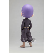 Load image into Gallery viewer, PRE-ORDER Q Posket Hakai Shiba - Tokyo Revengers (Ver. B)