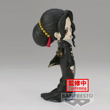 Load image into Gallery viewer, PRE-ORDER Q Posket Muzan Kibutsuji Demon Slayer: Kimetsu No Yaiba (Ver. A)