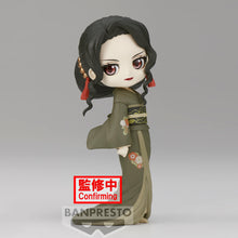 Load image into Gallery viewer, PRE-ORDER Q Posket Muzan Kibutsuji Demon Slayer: Kimetsu No Yaiba (Ver. B)