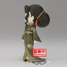 Load image into Gallery viewer, PRE-ORDER Q Posket Muzan Kibutsuji Demon Slayer: Kimetsu No Yaiba (Ver. B)