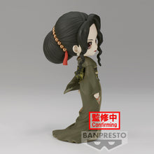 Load image into Gallery viewer, PRE-ORDER Q Posket Muzan Kibutsuji Demon Slayer: Kimetsu No Yaiba (Ver. B)