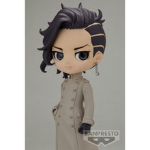 Load image into Gallery viewer, PRE-ORDER Q Posket Hajime Kokonoi - Tokyo Revengers (Ver. B)