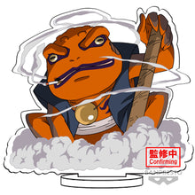 Load image into Gallery viewer, PRE-ORDER Uzumaki Naruto - Panel Spectacle Naruto Shippuden