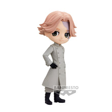 Load image into Gallery viewer, PRE-ORDER Q Posket Seisyu Inui Tokyo Revengers (Ver. A)