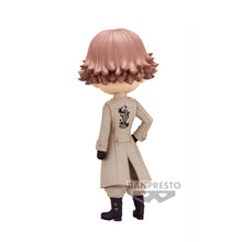 Load image into Gallery viewer, PRE-ORDER Q Posket Seisyu Inui Tokyo Revengers (Ver. B)