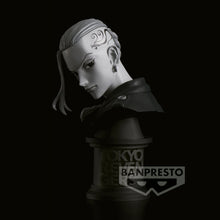 Load image into Gallery viewer, PRE-ORDER Ken Ryuguji - Tokyo Revengers Faceculptures (Ver. B)