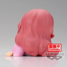 Load image into Gallery viewer, PRE-ORDER Q Posket Ariel - Sleeping Disney Characters (Ver. B)