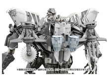 Load image into Gallery viewer, PRE-ORDER  MPM-10R Starscream Transformers Masterpiece Revenge Version
